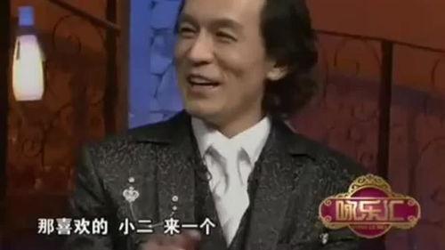 咏乐汇在线观看,在线观看，畅享欢乐时光  第1张