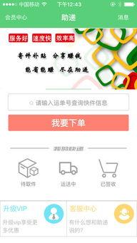 vlp在线观看,探索虚拟现实与直播的无限可能 第2张 vlp在线观看,探索虚拟现实与直播的无限可能 第2张